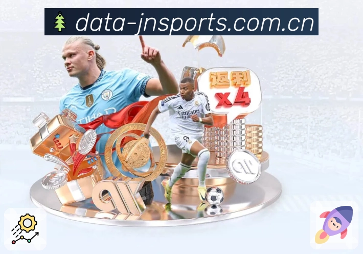 体育平台欢迎图